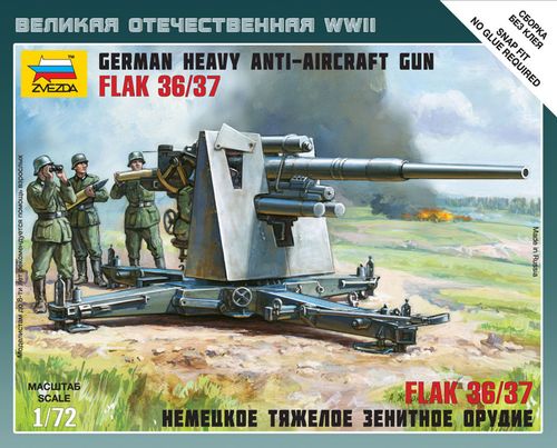 Великая Отечественная. 88-мм зенитное орудие FLAK 36/37