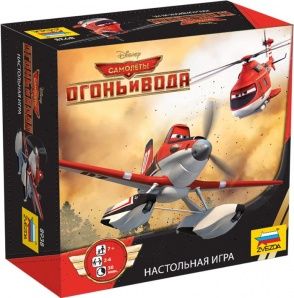 Самолеты: Огонь и вода