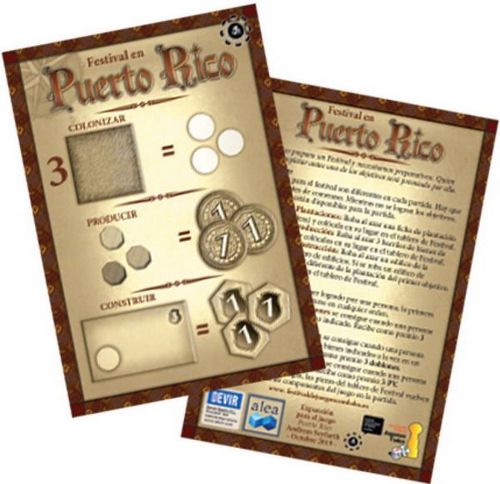 Пуэрто Рико:Фестиваль в Пуэрто Рико