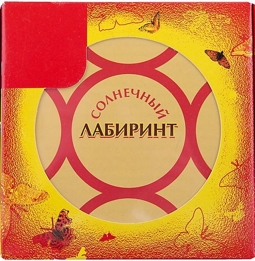 Солнечный лабиринт