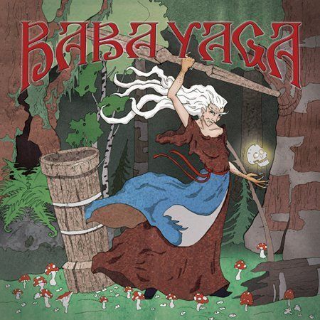 Обложка игры Baba Yaga