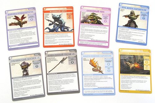 Обложка игры Pathfinder. Карточная игра. Промо карты.