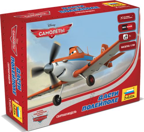 Самолёты: Дасти Полейполе