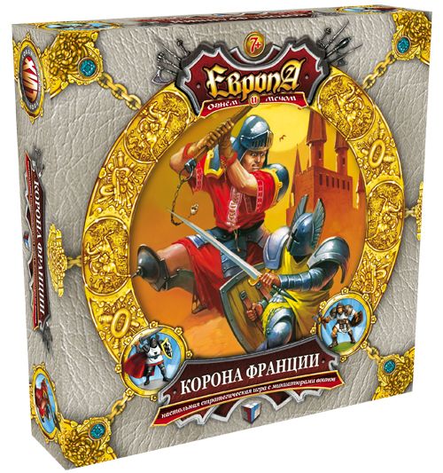 Корона Франции