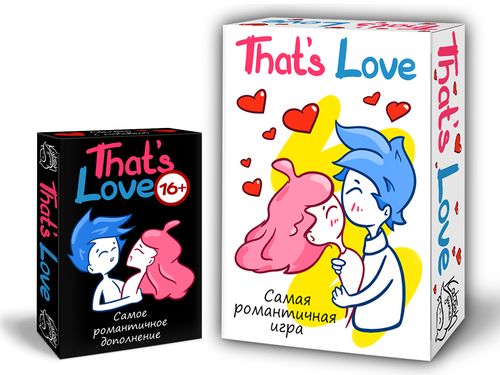 Самая романтичная настольная игра