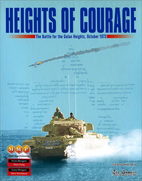Обложка игры Heights of Courage