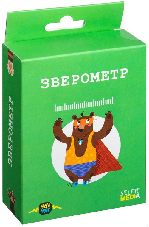 Обложка игры Зверометр