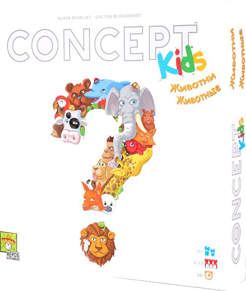 Концепт для детей: Животные