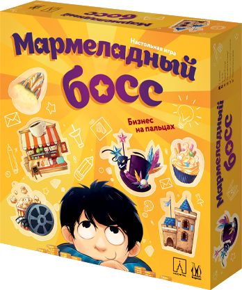 Мармеладный босс