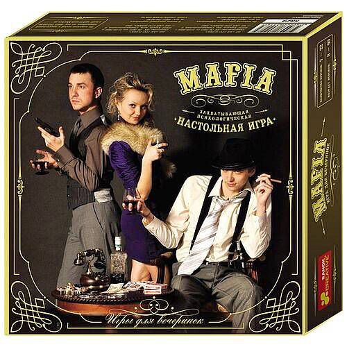 Обложка игры Мафия