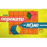 Обложка игры Перекати-поле