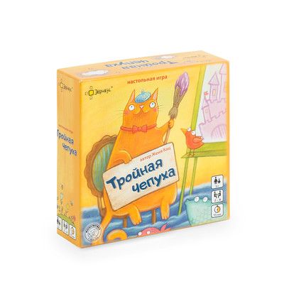 Обложка игры Тройная чепуха