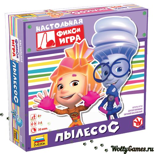 Фиксики. Пылесос