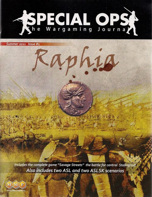 Обложка игры Raphia