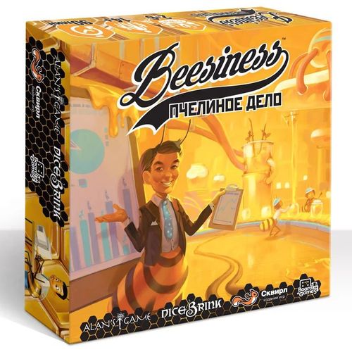 Обложка игры Биизнес