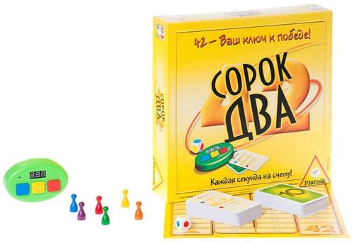 Обложка игры Сорок два 42