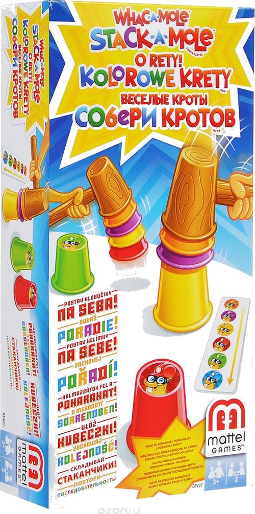 Собери кротов