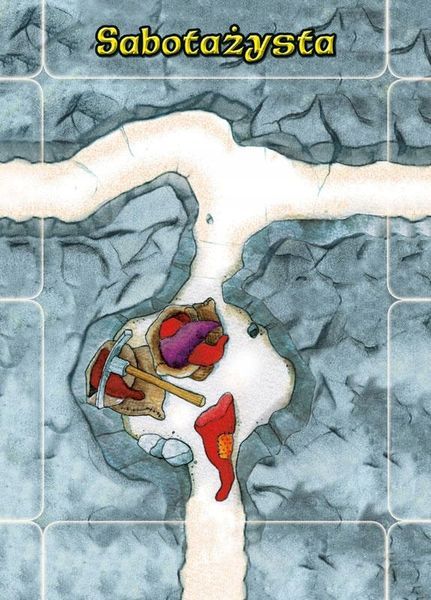 Обложка игры Saboteur: The Wardrobe Cavern
