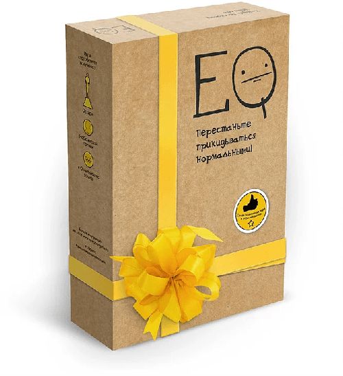 Обложка игры Эмоциональный интеллект