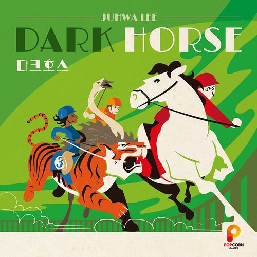 Обложка игры Minuscule