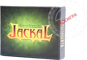 Шакал: Остров сокровищ Дополнение к синей коробке