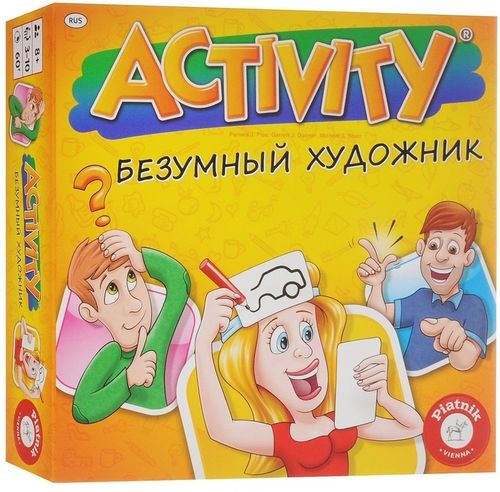 Activity безумный художник