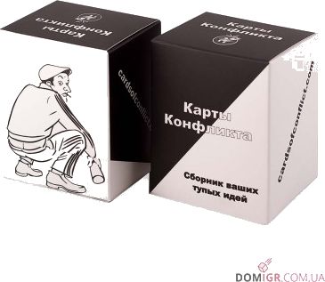 Карты Конфликта Сборник ваших тупых идей