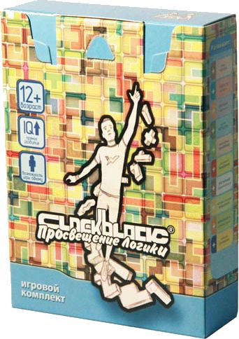 ClockBlock: Игровой комплект