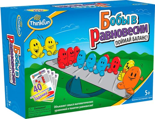 Бобы в равновесии