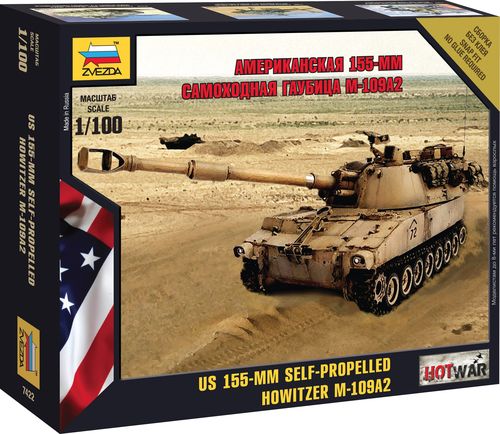 Hot war: американская 155-мм. самоходная гаубица М-109А2
