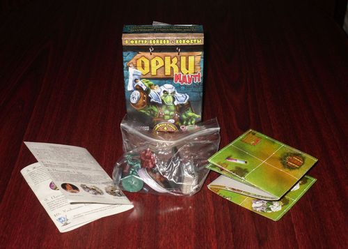 Обложка игры Орки Идут