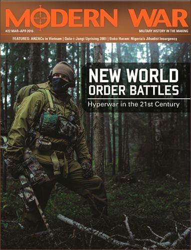 Обложка игры New World Order Battles