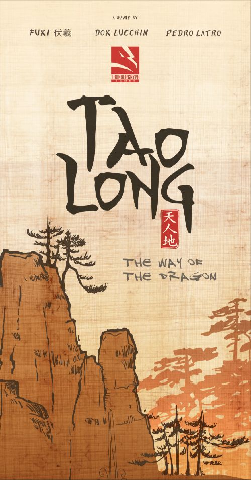 Обложка игры Tao Long: The Way of the Dragon