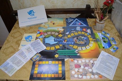 Почати знову