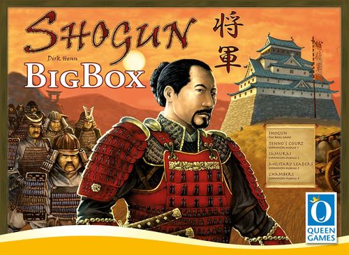 Обложка игры Shogun Big Box