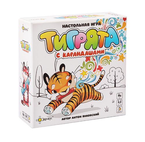 Обложка игры Тигрята с карандашами