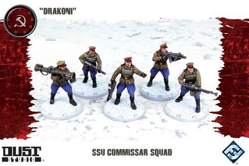 Обложка игры Dust Tactics: SSU Commissar Squad – "Drakoni"