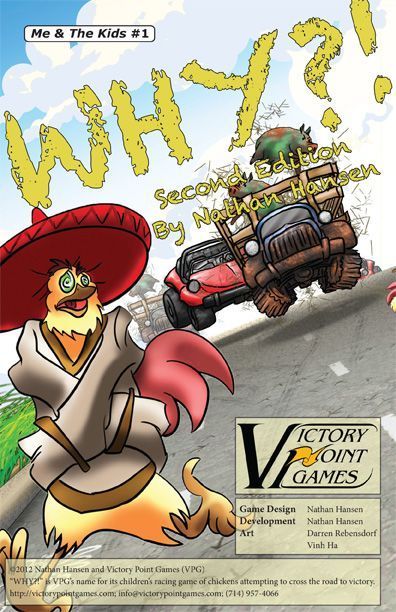 Обложка игры WHY?!