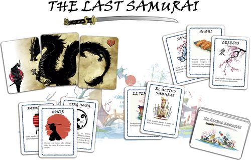 Последний самурай