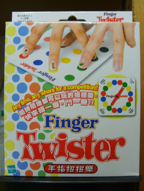 Обложка игры Finger Twister