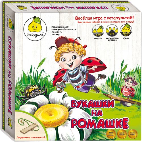 Букашки на ромашке