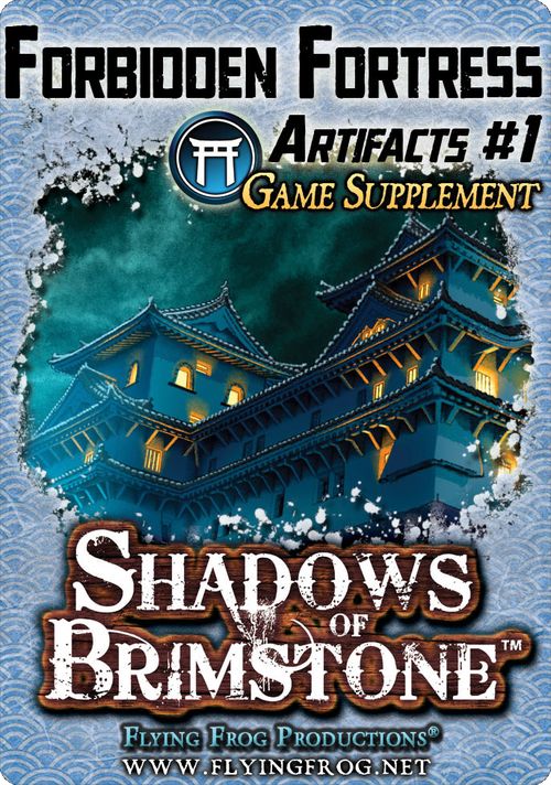 Shadows of Brimstone: Forbidden Fortress - Forbidden Fortress Artifacts #1
