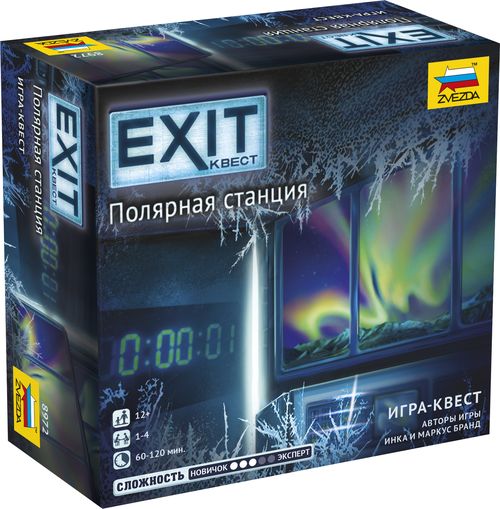 Exit: Квест – Полярная станция