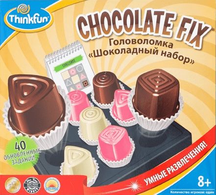 Обложка игры Шоколадный набор