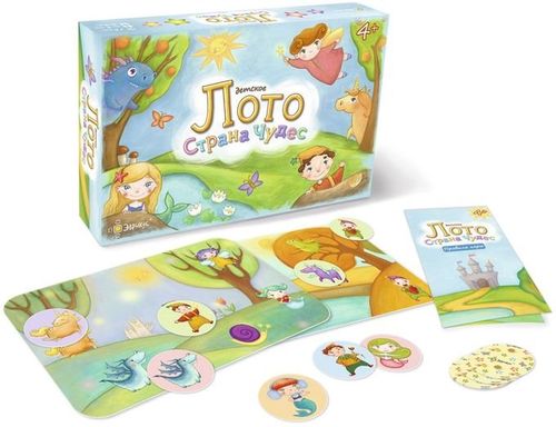 Лото детское. Страна чудес