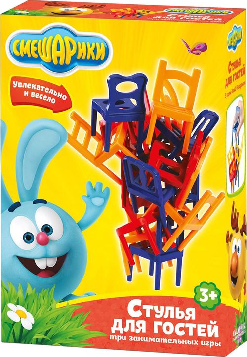 Стулья для гостей