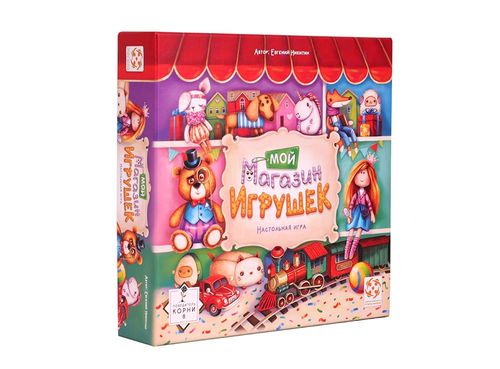 Обложка игры Мой магазин игрушек