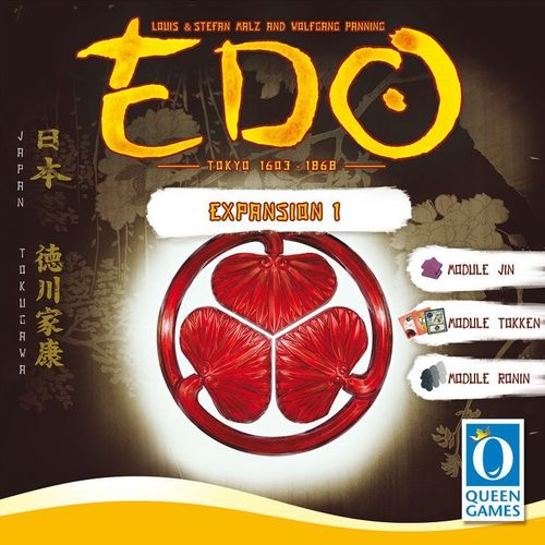 Обложка игры Edo Expansion #1
