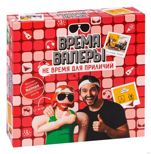 Обложка игры Время Валеры. Не время для приличий.