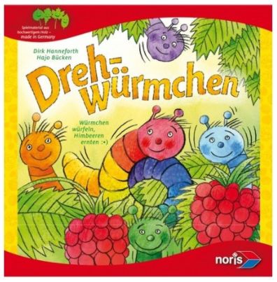 Вертлявые червячки